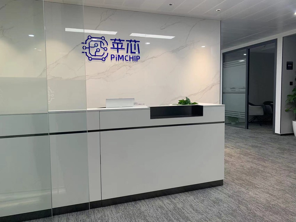 微信图片_20240429134748.jpg