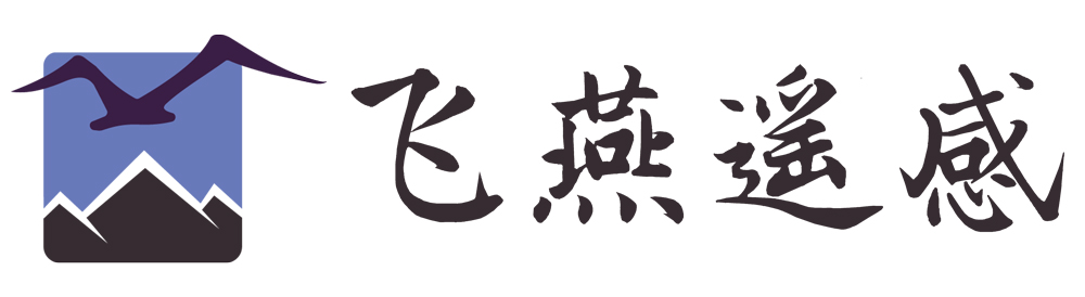 飞燕遥感.jpg