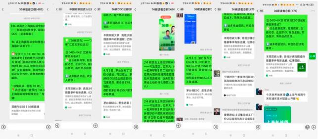 QQ截图20240508114405.jpg