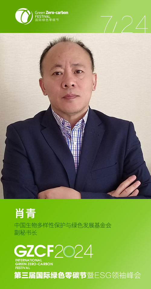 微信图片_20240515171635.jpg