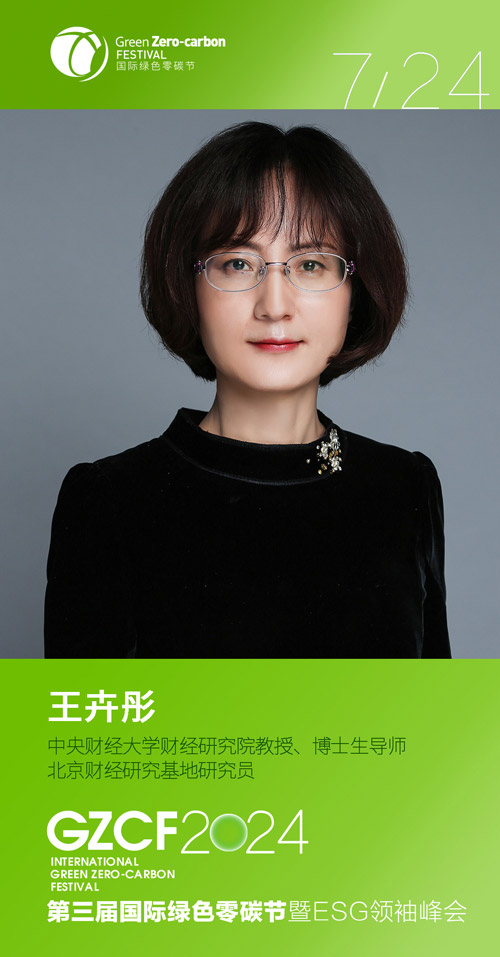 微信图片_20240515171641.jpg