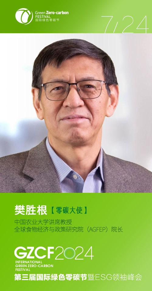 微信图片_20240515172320.jpg