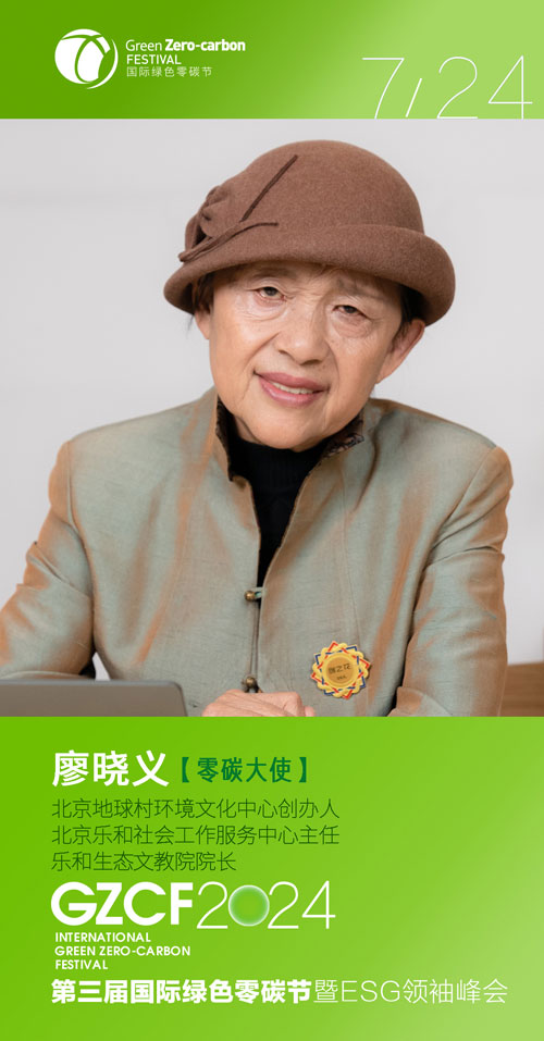 微信图片_20240515172326.jpg