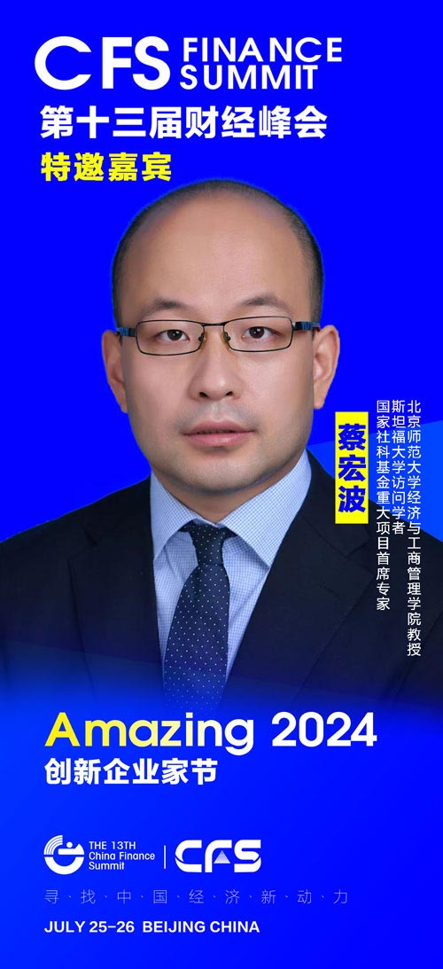 微信图片_20240516150535.jpg