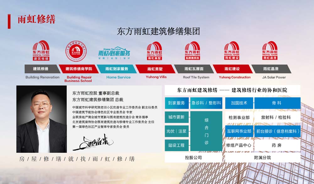 微信图片_20240517172633.jpg