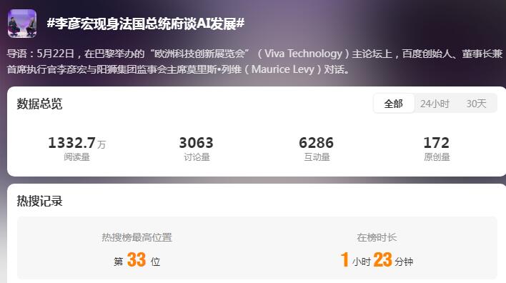 QQ截图20240523144129.jpg