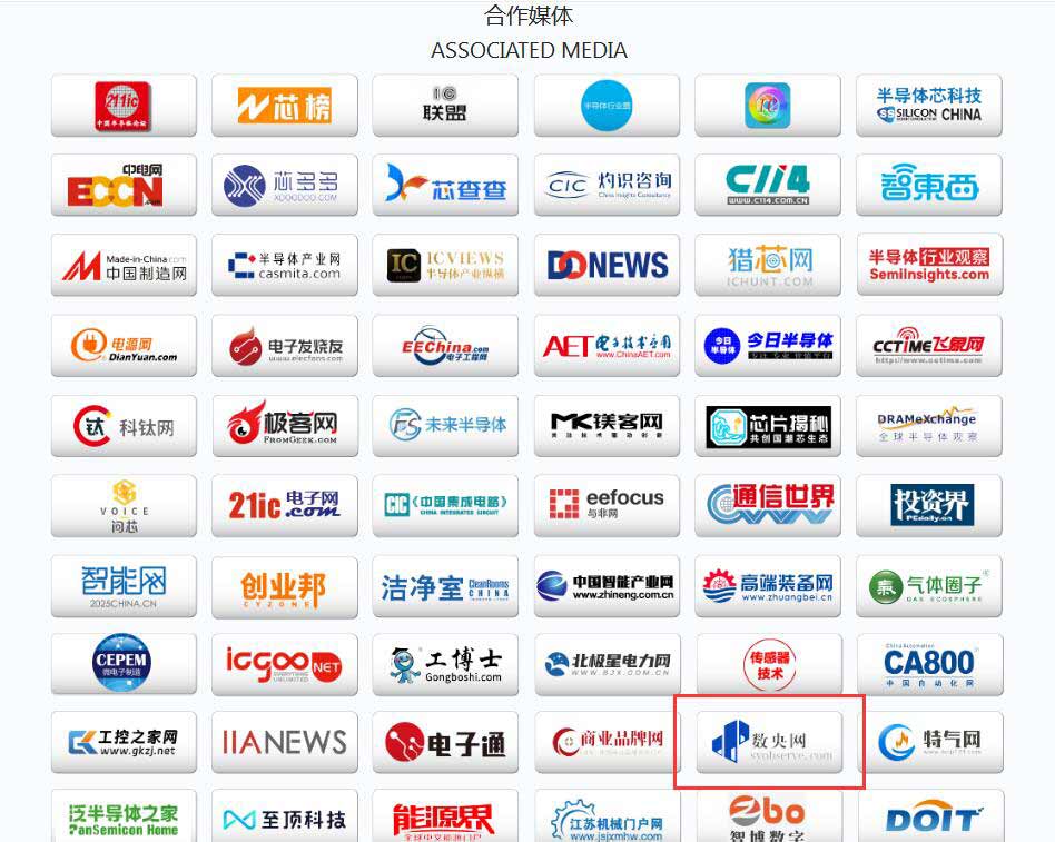 QQ截图20240530165932.jpg