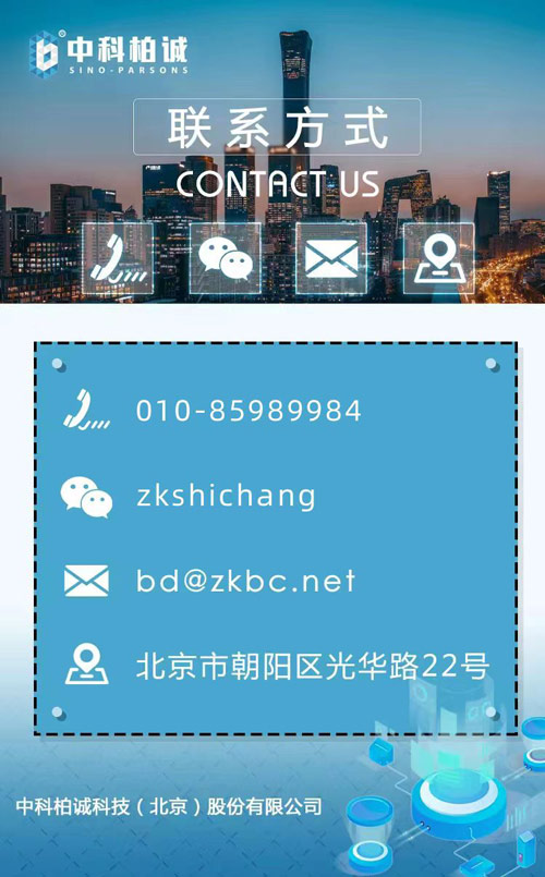微信图片_20240603112538.jpg