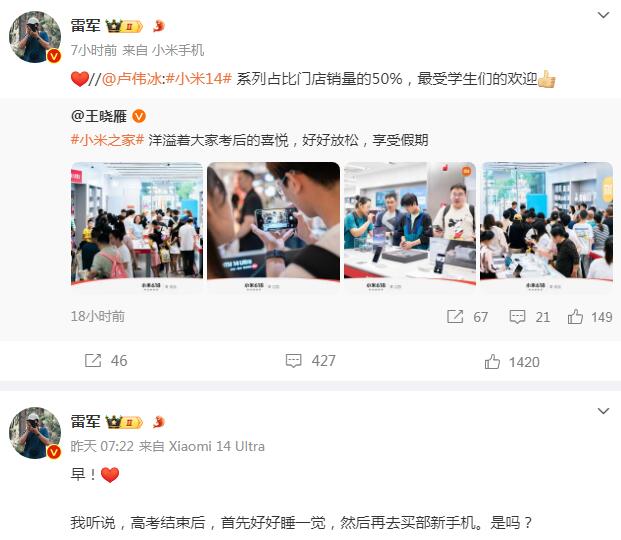 QQ截图20240612145645.jpg