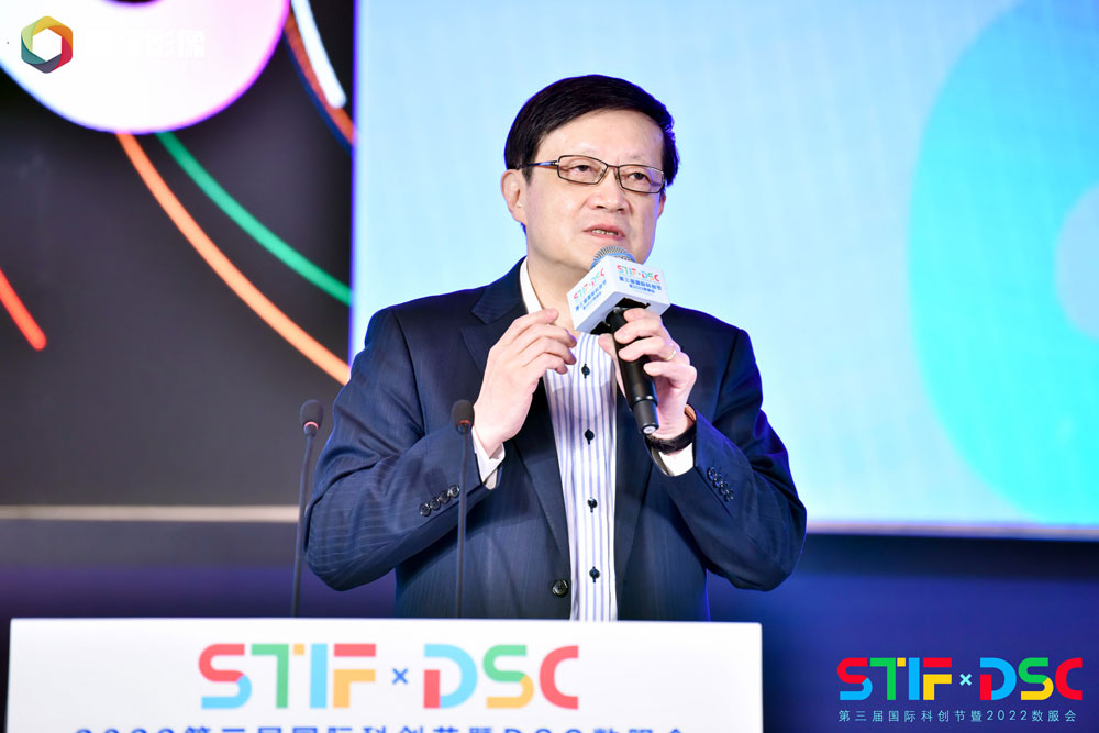 连平.jpg