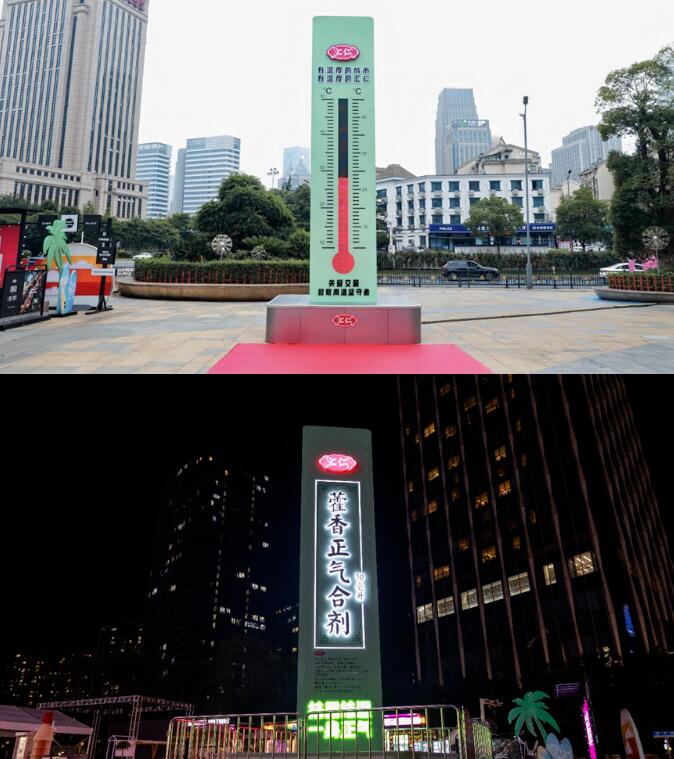 1725353078186817.jpg 4.jpg