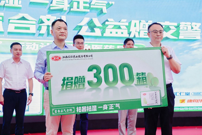 1725353341131635.jpg 640-(1).jpg