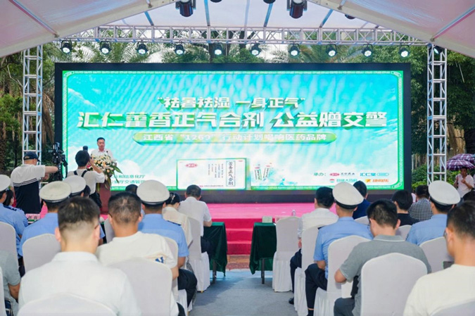 1725353465238635.jpg 640.jpg