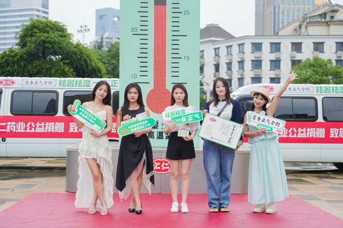 1725353497420309.jpg 640-(2).jpg