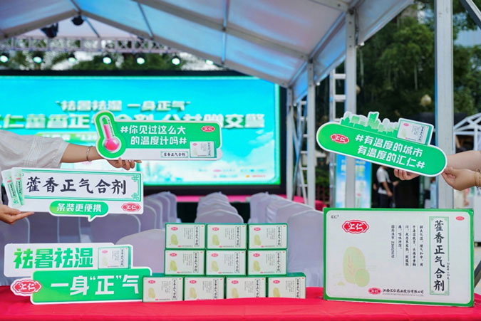 1725353682688538.jpg 640-(3).jpg