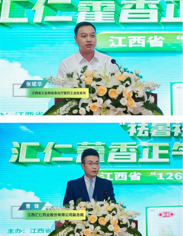 1725354940233544.jpg QQ截图20240903171241.jpg