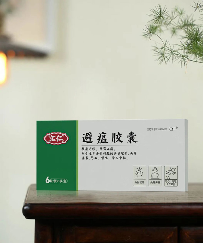 1725355040294534.jpg 640.jpg