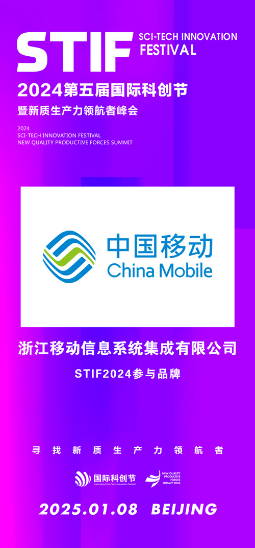 移动.jpg