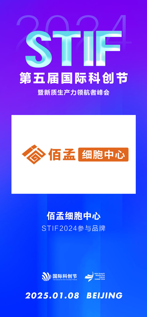 QQ图片20240911152544.jpg