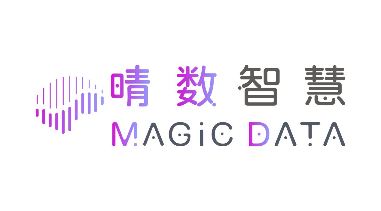 晴数智慧.jpg