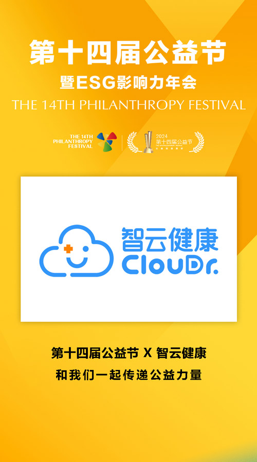 微信图片_20241010134616.jpg
