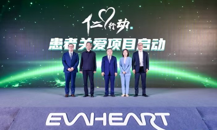 微信图片_20241018092637.jpg