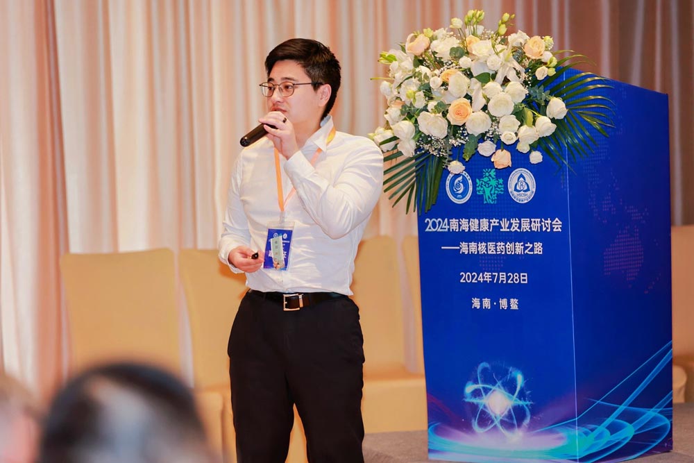 1729564199543014.jpg 宋怡然演讲02.jpg