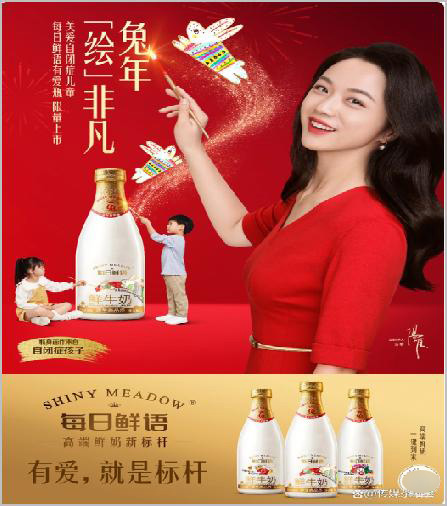 1729675305930456.jpg 图片6.jpg