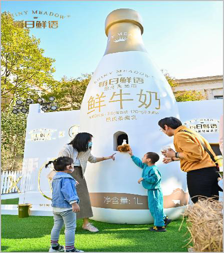 1729675348999068.jpg 图片5.jpg