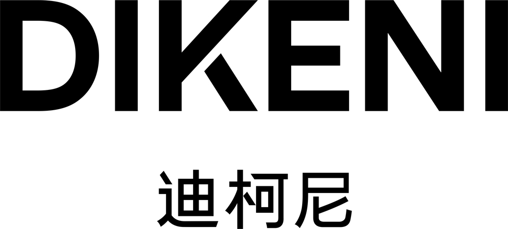 迪柯尼标志-中英文(黑色).jpg