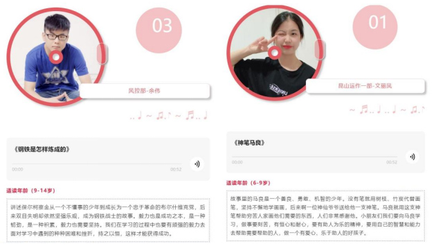 QQ20241101-162147.jpg