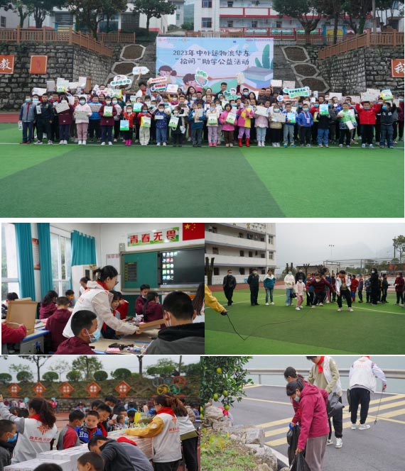 QQ20241101-162545.jpg