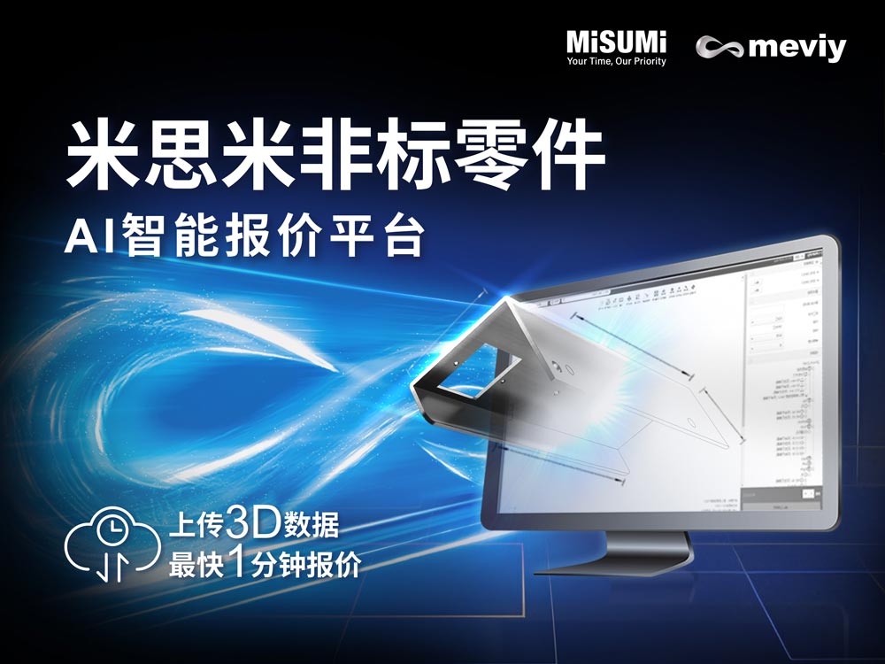 微信图片_20240627173507.jpg
