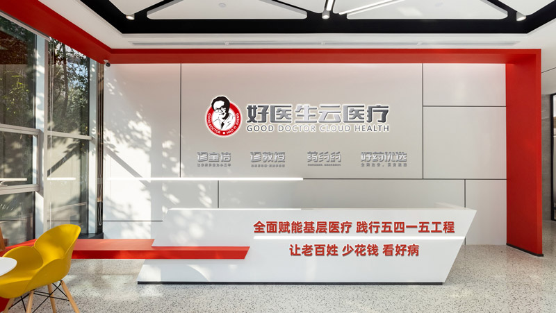 1735193671625558.jpg 微信图片_20241226141033.jpg