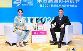 冠盛股份荣膺2024 STIF新质生产力影响力企业奖，引领汽车零部件行业创新