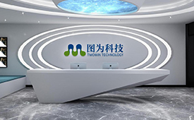 第十四届财经峰会携手图为科技，共探企业家精神与新质生产力