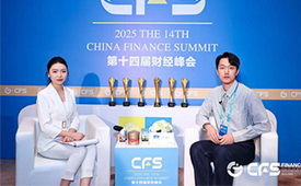 第十四届财经峰会圆满落幕，工源三仟及创始人左嘉铭荣获双奖