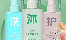 上新了双迪｜“氢”松打造纯“浴”风！