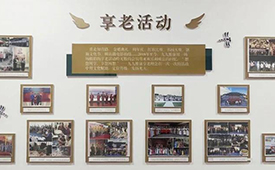 九九维康四大平台优势：以服务为核心，打造健康享老新体验