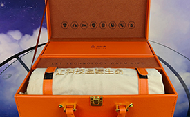 中国消费创新大会推动品质升级 携手全球康引领消费新时代