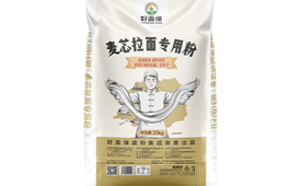 中国消费创新大会推动品质升级 携手好面缘引领消费新时代