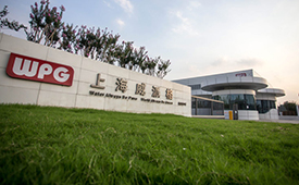 第十五届公益节扬帆起航 携手威派格传递善意与温暖