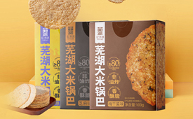 中国消费创新大会推动品质升级 携手忆禾味引领消费新时代