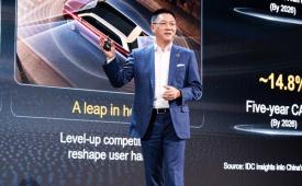 华为陈浩：AI UBB三重跃迁，激发商业新增长