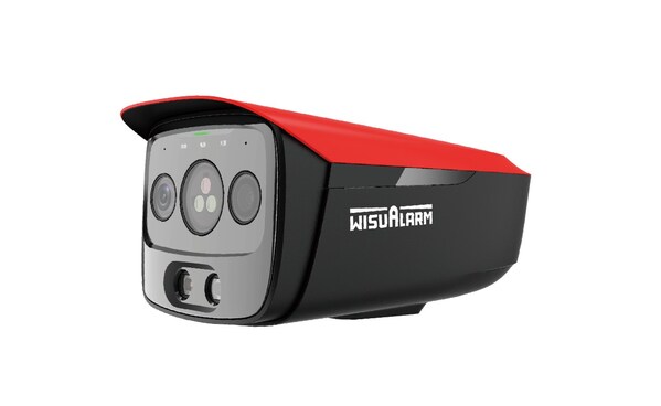 华消科技：以科技赋能智慧消防，引领安消电一体化新未来