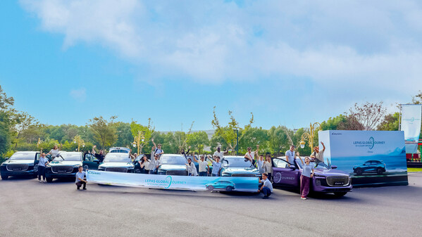 穿越都市与山野，LEPAS环球优雅驾控之旅全路况解锁优雅出行