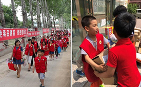 以行动传灯火  用善意筑初心