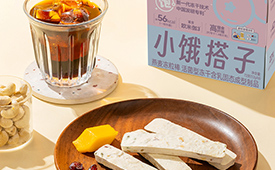 中国消费创新大会推动品质升级 携手暴肌独角兽引领消费新时代