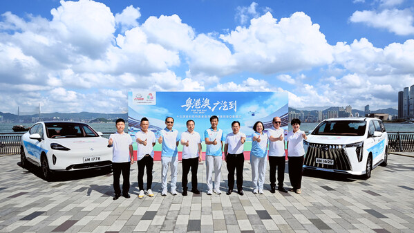 十五运会港澳赛区赛事用车正式交付！广汽7×24小时服务护航盛会