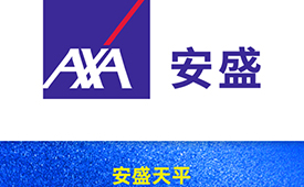 第六届国际科创节聚焦科技创新 携手安盛天平共创数智未来